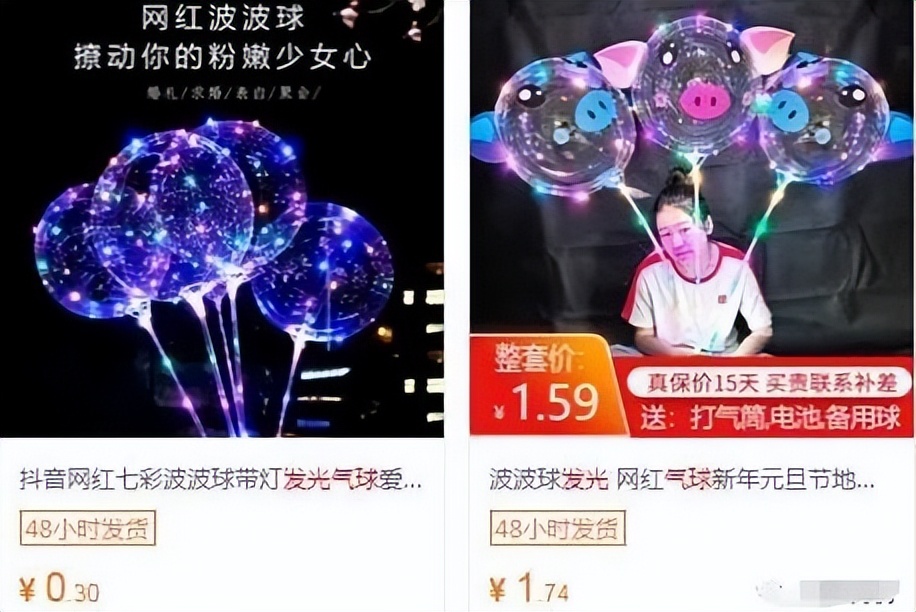 暴利生意路边摊,街头小店暴利