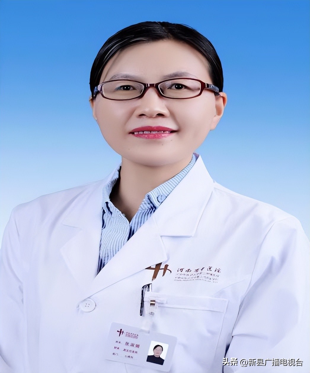 现场有中医专家免费义诊,24小时在线义诊千名医院权威专家