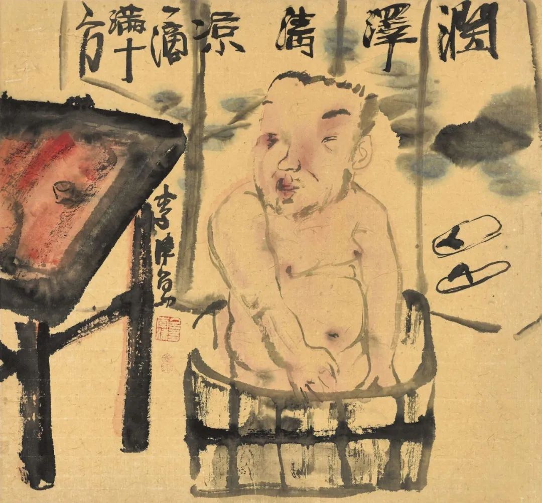 1993年沈阳造币厂奉天癸卯纪念币,奉天癸卯一两中国机制币银元之首