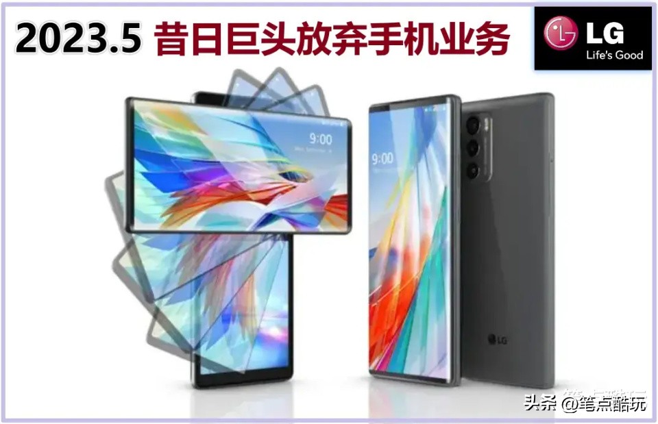 荣耀MagicV2轻薄折叠旗舰,荣耀magicv2折叠屏买碎屏险