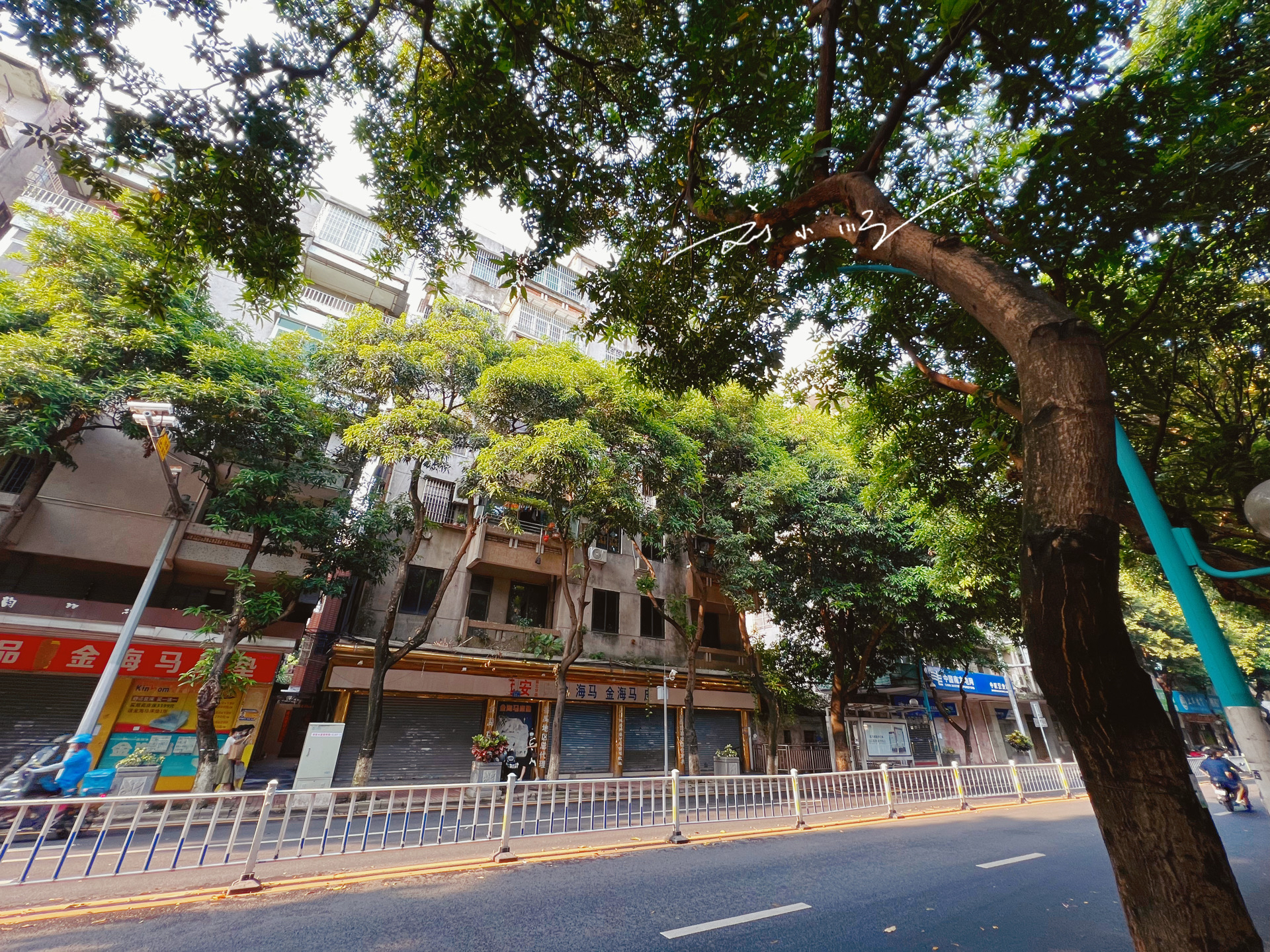 实拍广州市番禺区市桥街道，据说以前这里很繁华，现在却有些萧条