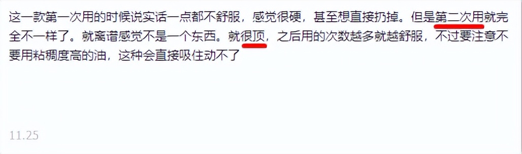 《红茶测评室》第六期－对子哈特频频翻车之谜，究竟偶然还是必然