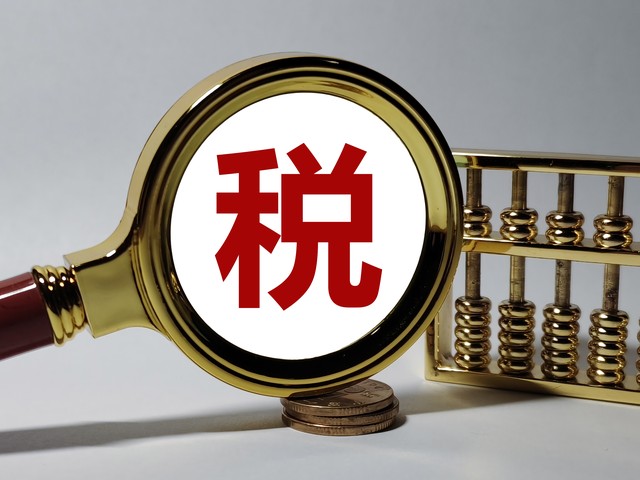 小微企业纳税筹划案例分析题,小微企业的税务筹划方法