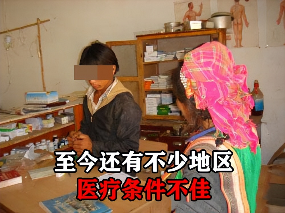 晚期类风湿病最佳治疗方法,晚期类风湿去哪里治