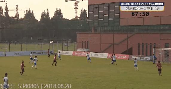 罗慕洛时隔308天重返中超,足坛新星帽子戏法