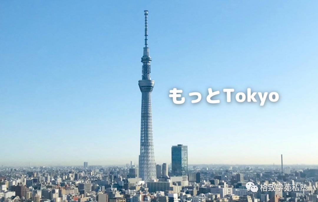 2023年4月生在留全部下达～！拿到在留后我们该做什么准备？