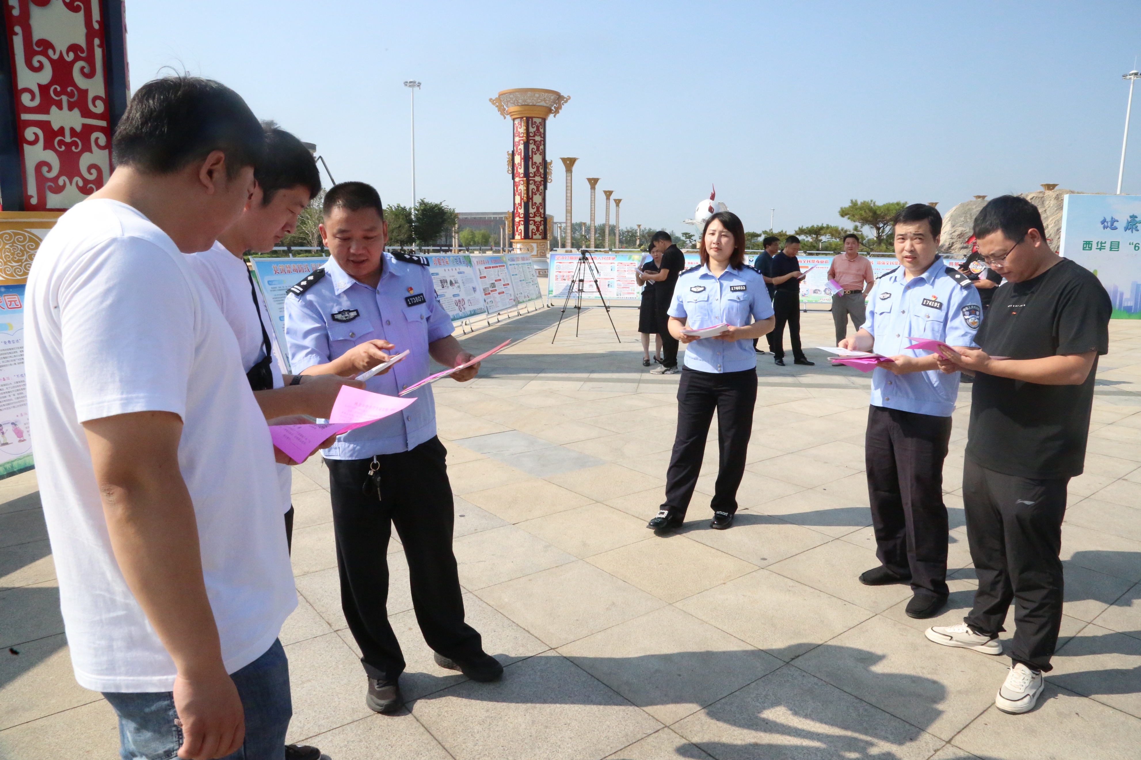 2019年6月26日国际禁毒日成都,6月14日国际禁毒日主题