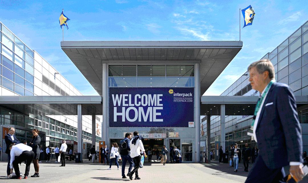 国际食品展2023,2024年全球食品展会