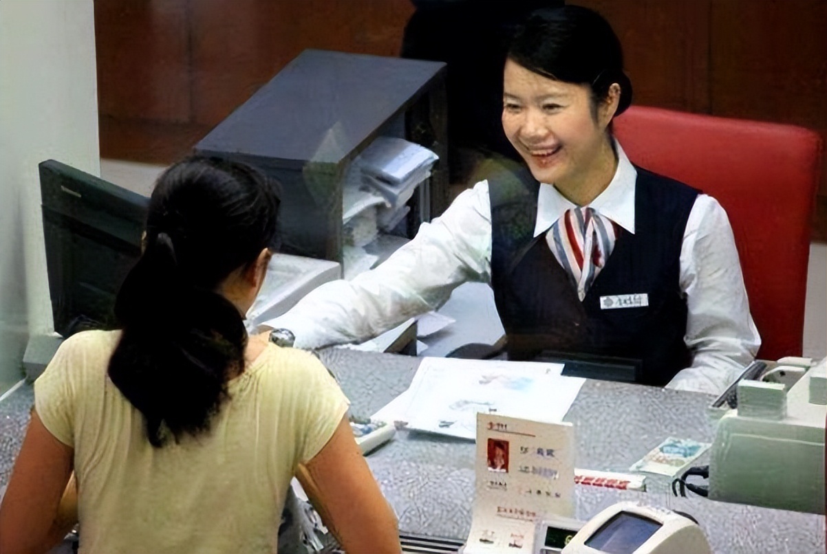 银行储户存的钱怎么办,17家银行将消失