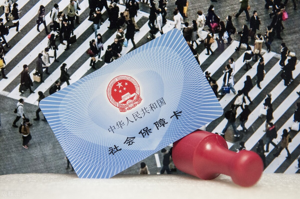 个人有两个本地社保账号怎么办,两个社保账户有什么影响