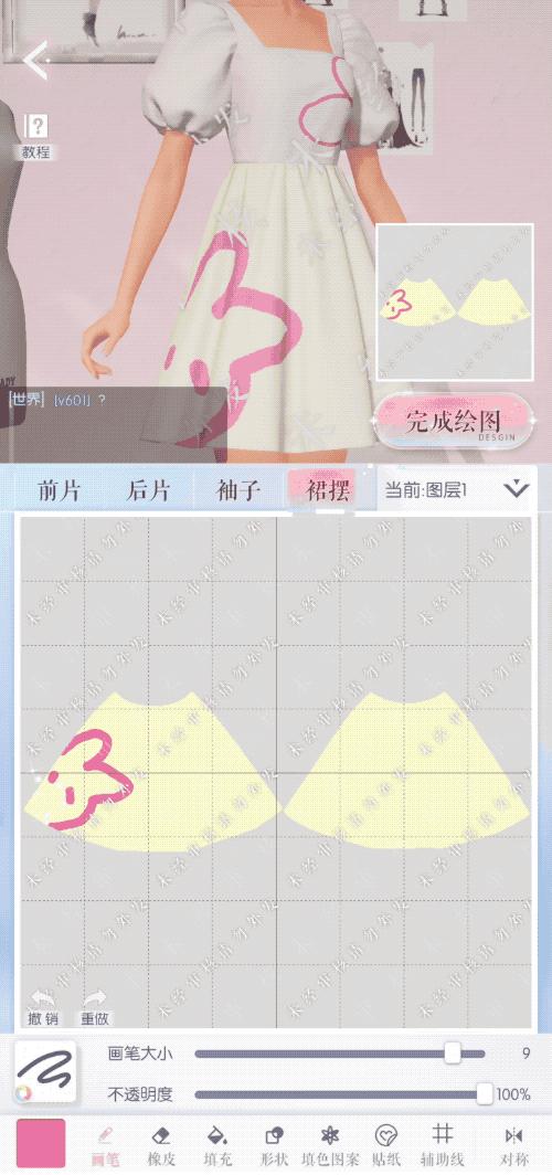 家园装扮游戏,设计家园游戏