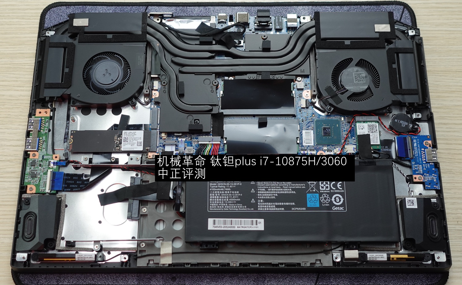 资料贴：近期笔记本拆机图汇总，有你的笔记本吗？超多图杀猫
