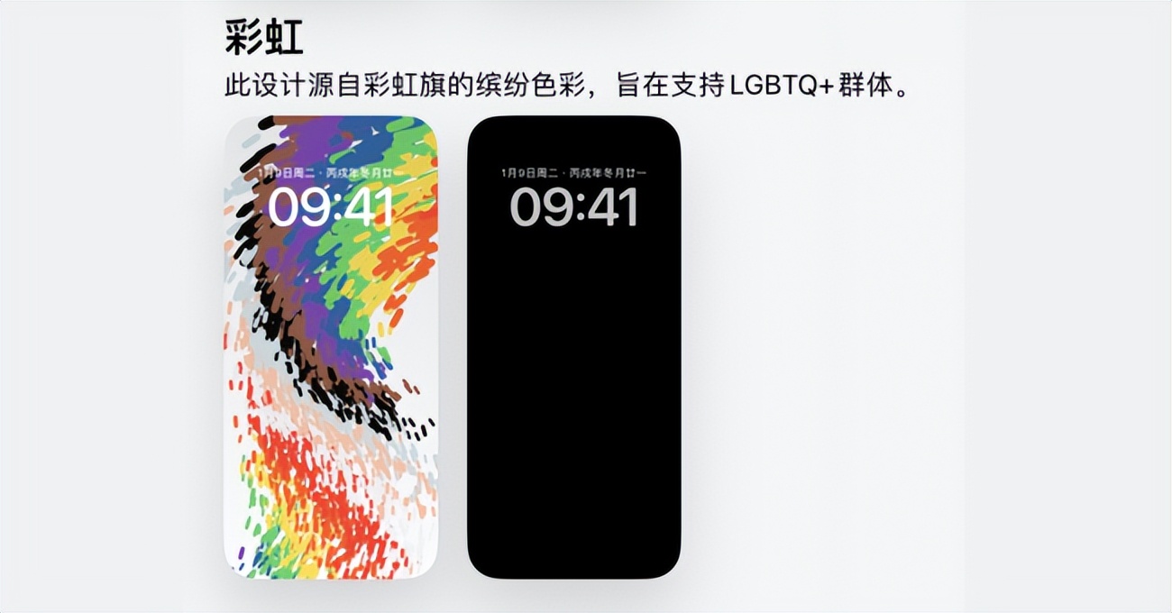 ios16.7验证关闭后怎么降级,ios16.3关闭验证了还能降级吗