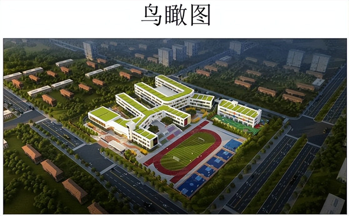 沈阳2021三校招生,沈阳各大名校及校址