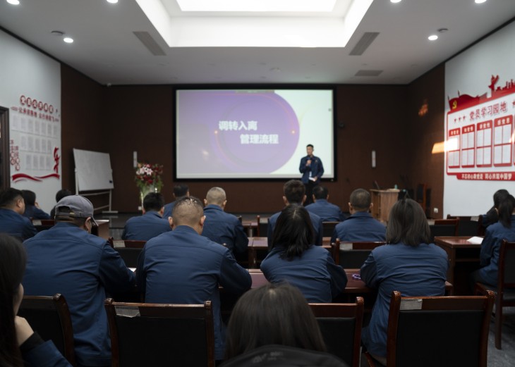 涓缓鍛樺伐鍩硅,涓缓鍥戒俊瀹夊叏鍩硅