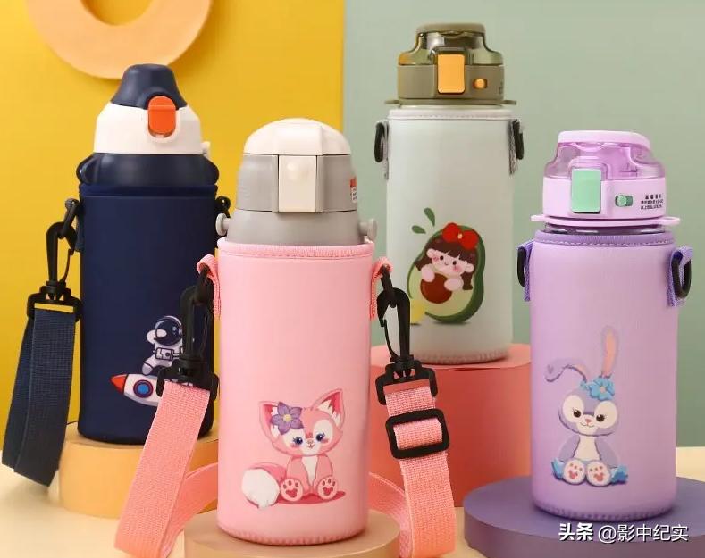 这种水杯不能用了！快检查一下自家娃用的