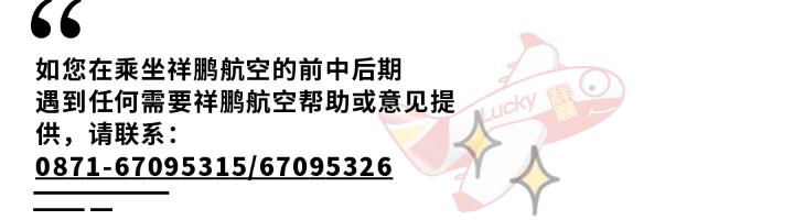 西安中转7小时,西安中转7小时可以去哪里