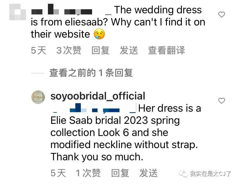 faker是谁,到底谁才是假粉丝