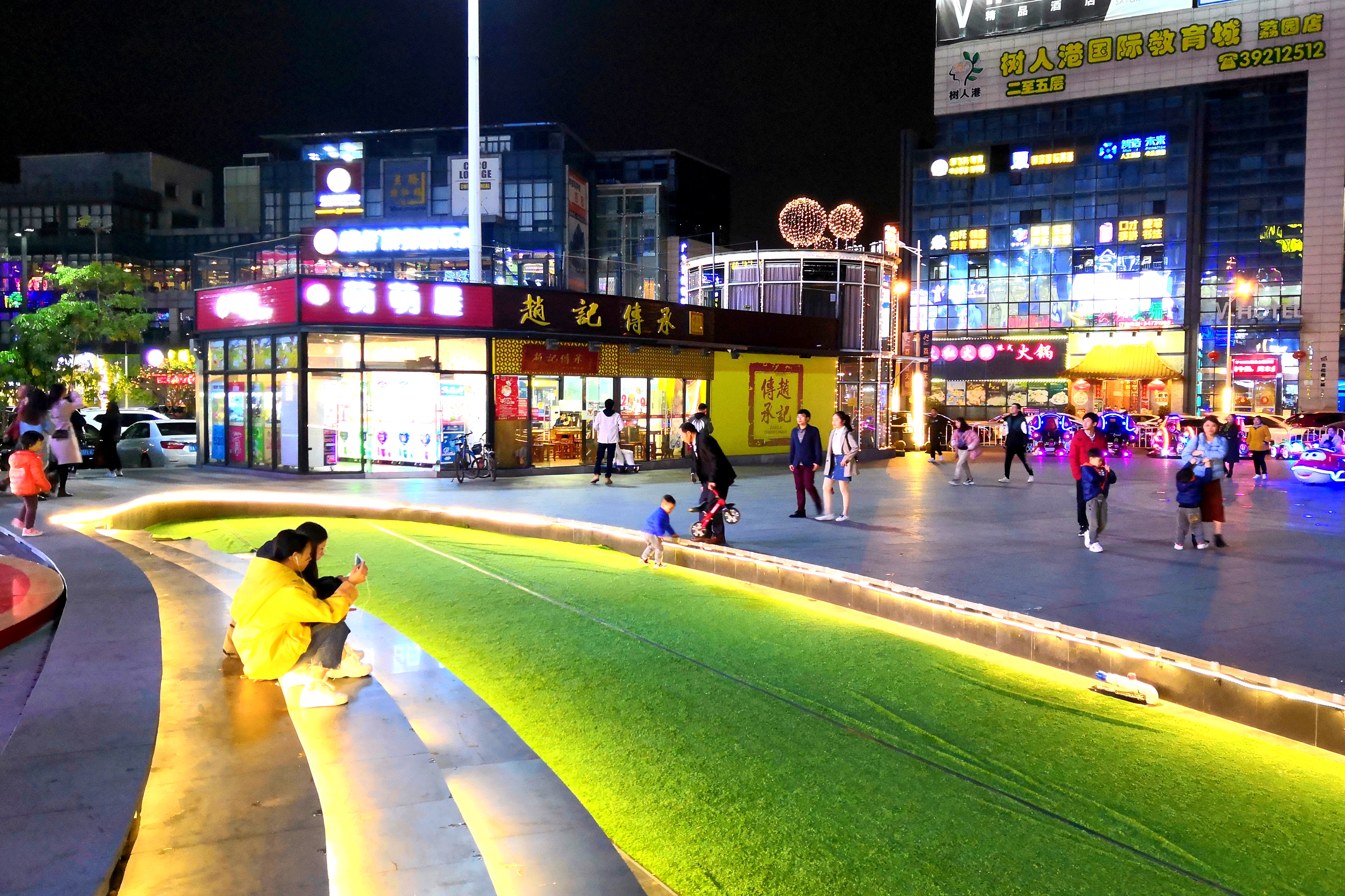 市桥是番禺最繁华的地段吗,番禺市桥哪里最繁华