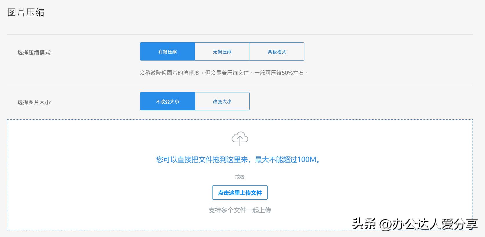 超好用的神仙配图,推荐可收藏的神仙图片