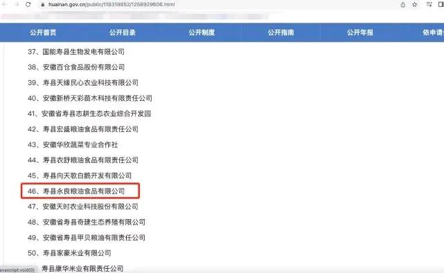 泰国香米哪个是假冒,市面上的泰国香米都是假的