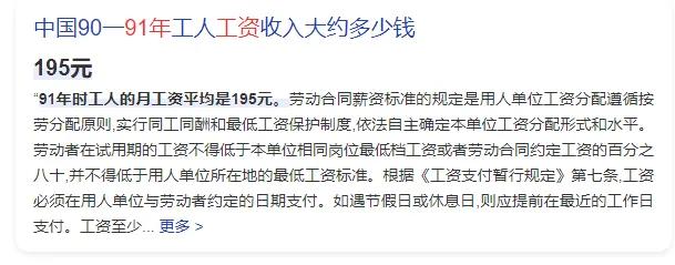 商铺是收割有钱人的利器吗,为什么说商铺是一个坑