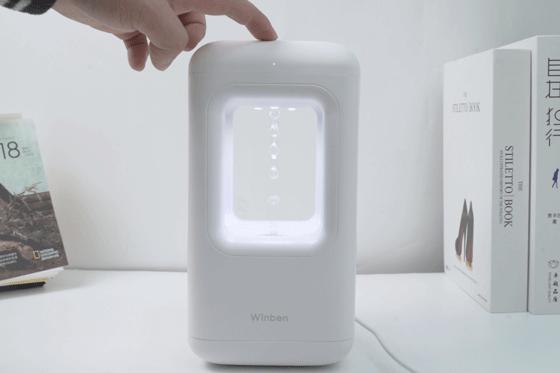 创意十足——冬季暖心小家电设计