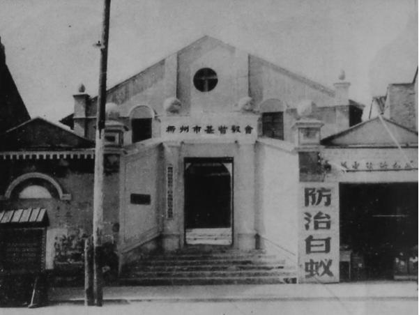 辛亥革命与梧州历史,辛亥革命时期的广西