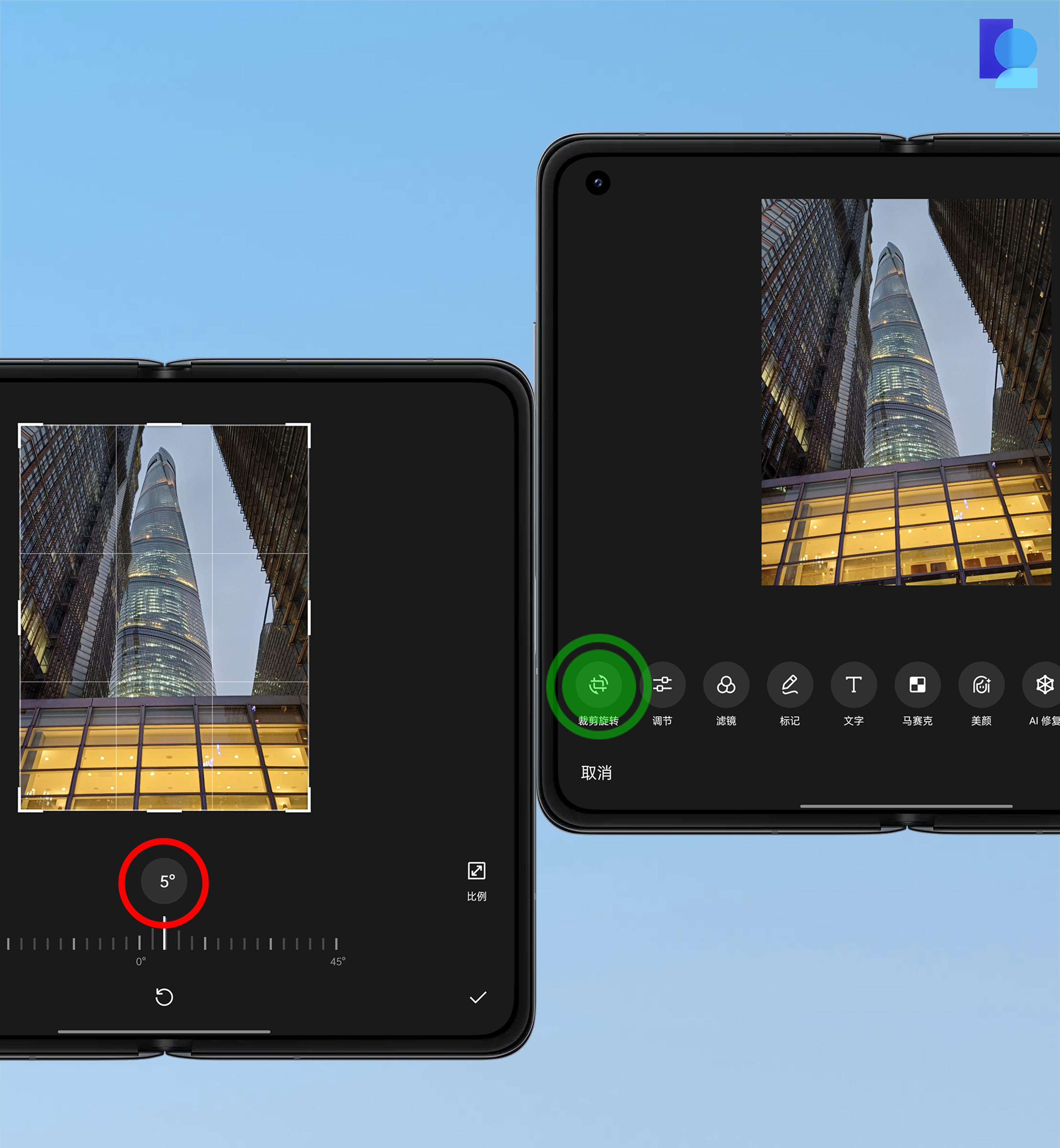 coloros13.1精选照片如何设置,coloros12体验最新视频