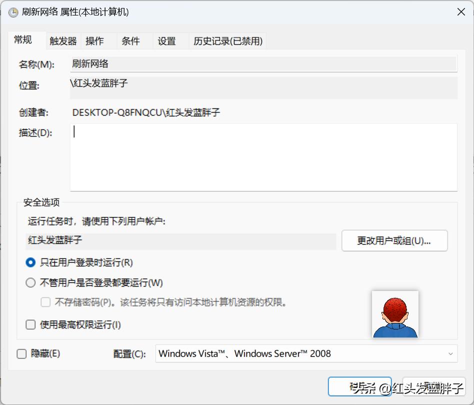 windows8全能激活工具,5个windows10必备软件