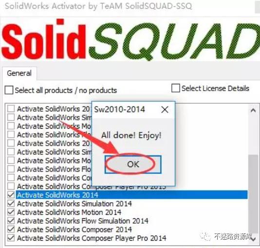 solidworks2014安装详细教程,solidworks2014安装教程视频