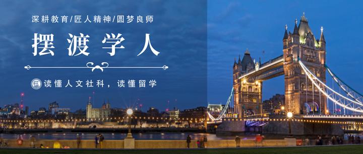 英国桑德兰大学硕士世界排名，排名前10英国大学录取要求及费用