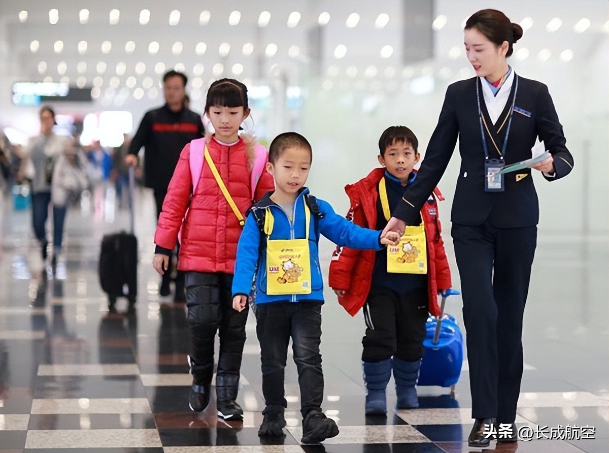 航空公司儿童托管怎么办理,儿童飞机托管哪个航空好