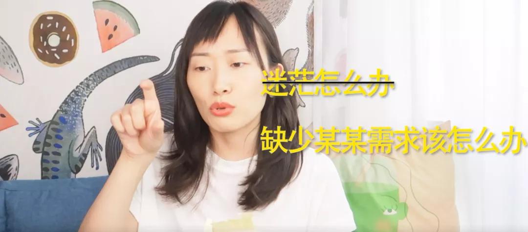 迷茫的时候请你静下心多读点好书,迷茫时期必看的十本书