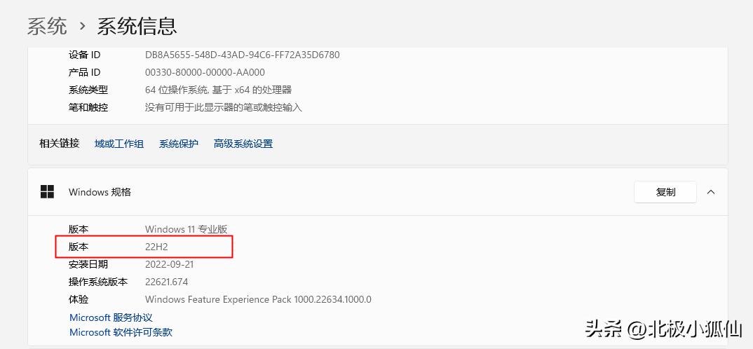 windows软件如何在安卓平板运行,windows操作系统能在哪里下载