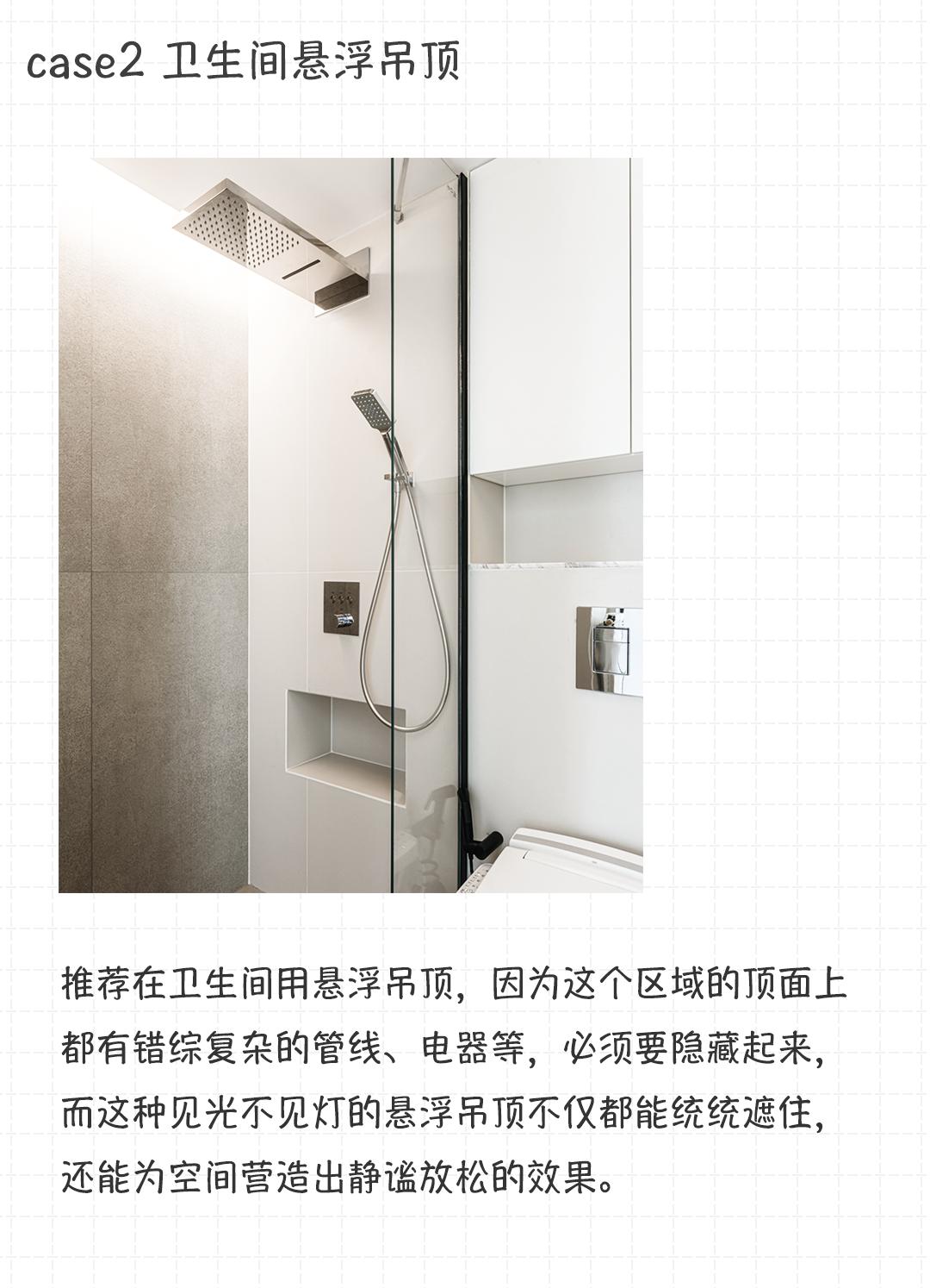 吊顶好还是不吊顶好,一半吊顶一半不吊顶的客厅