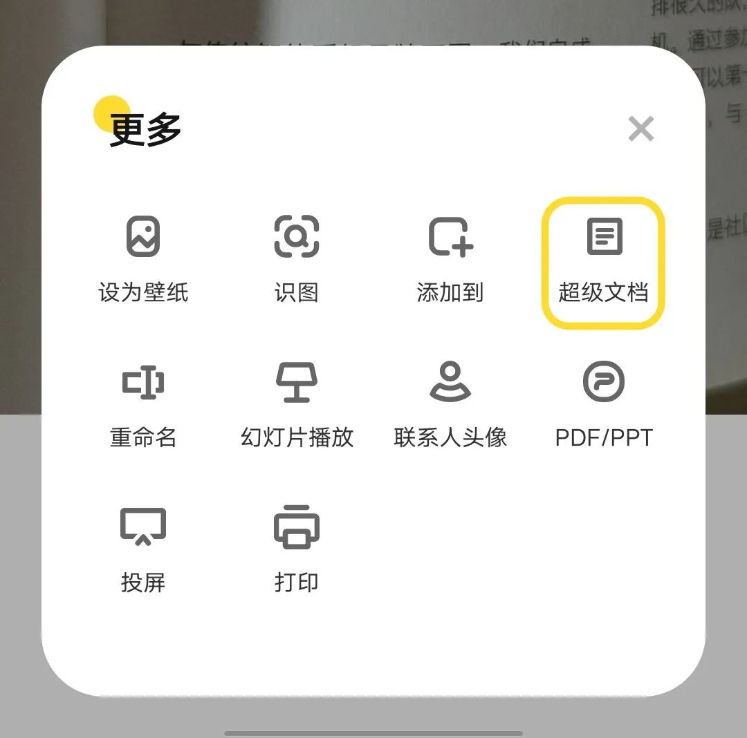 originos越来越难用,originos为什么这么难用
