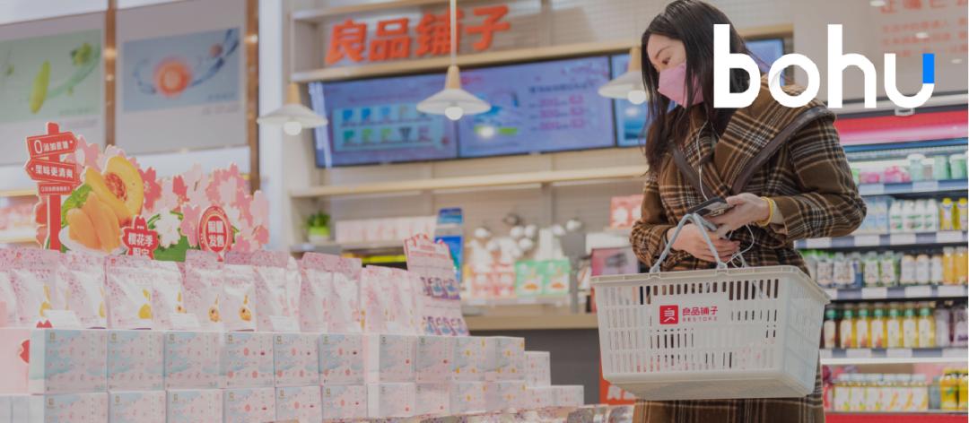 良品铺子的猪肉脯甜不甜,新人专享良品铺子猪肉脯