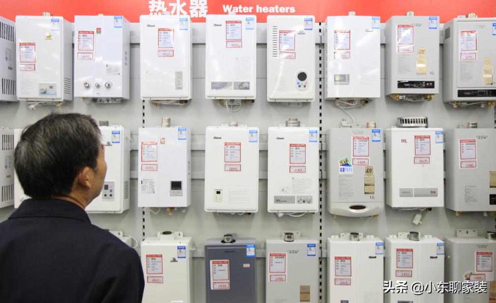 电热水器和燃气的哪个好,电热水器和燃气热水器哪个更实用