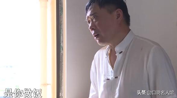 湖南老人交往小26岁女友，新房刚装好3天，女友就带别的男人私会