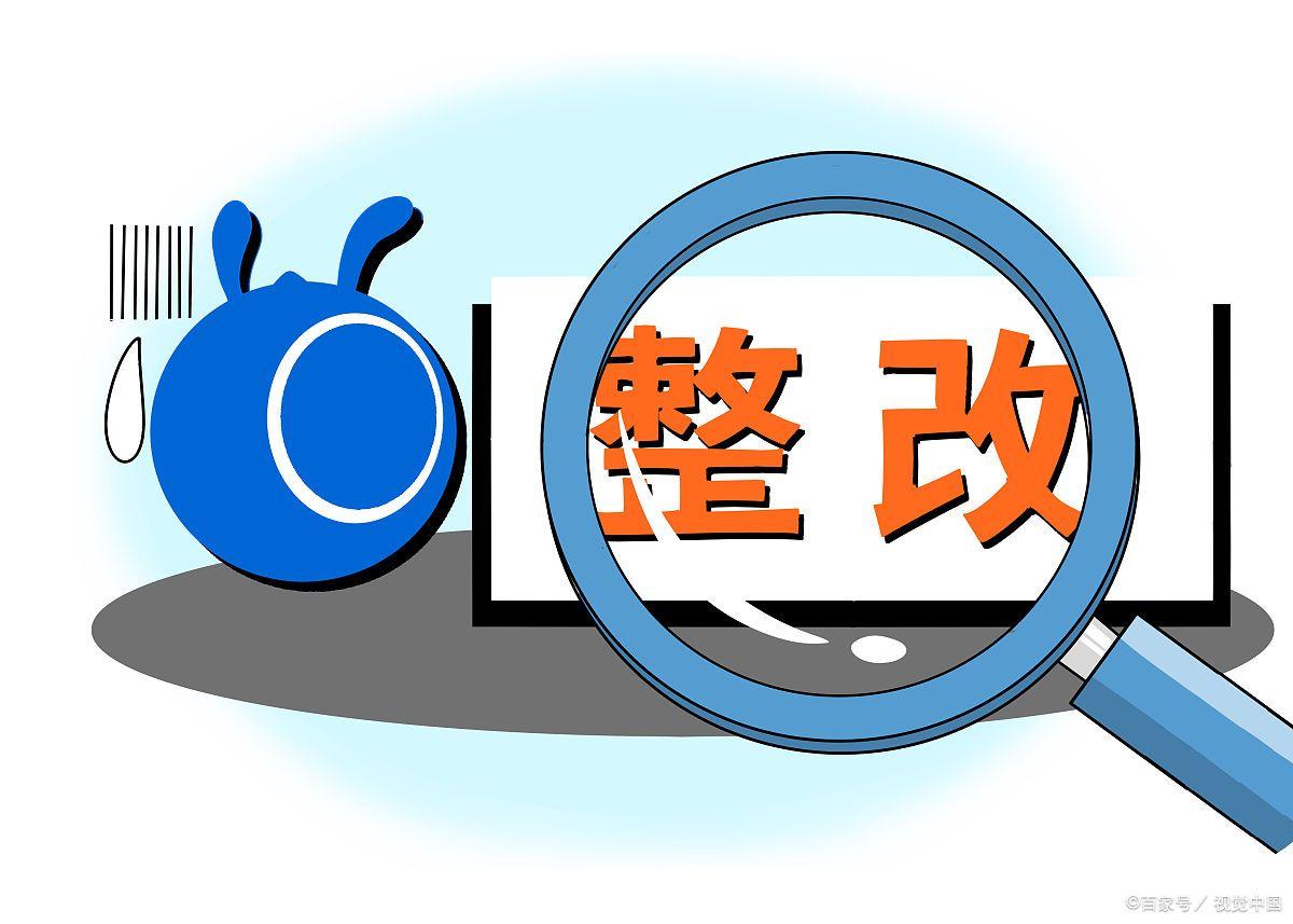 员工旷工一天正常怎么处理,员工旷工一天怎么处理合适