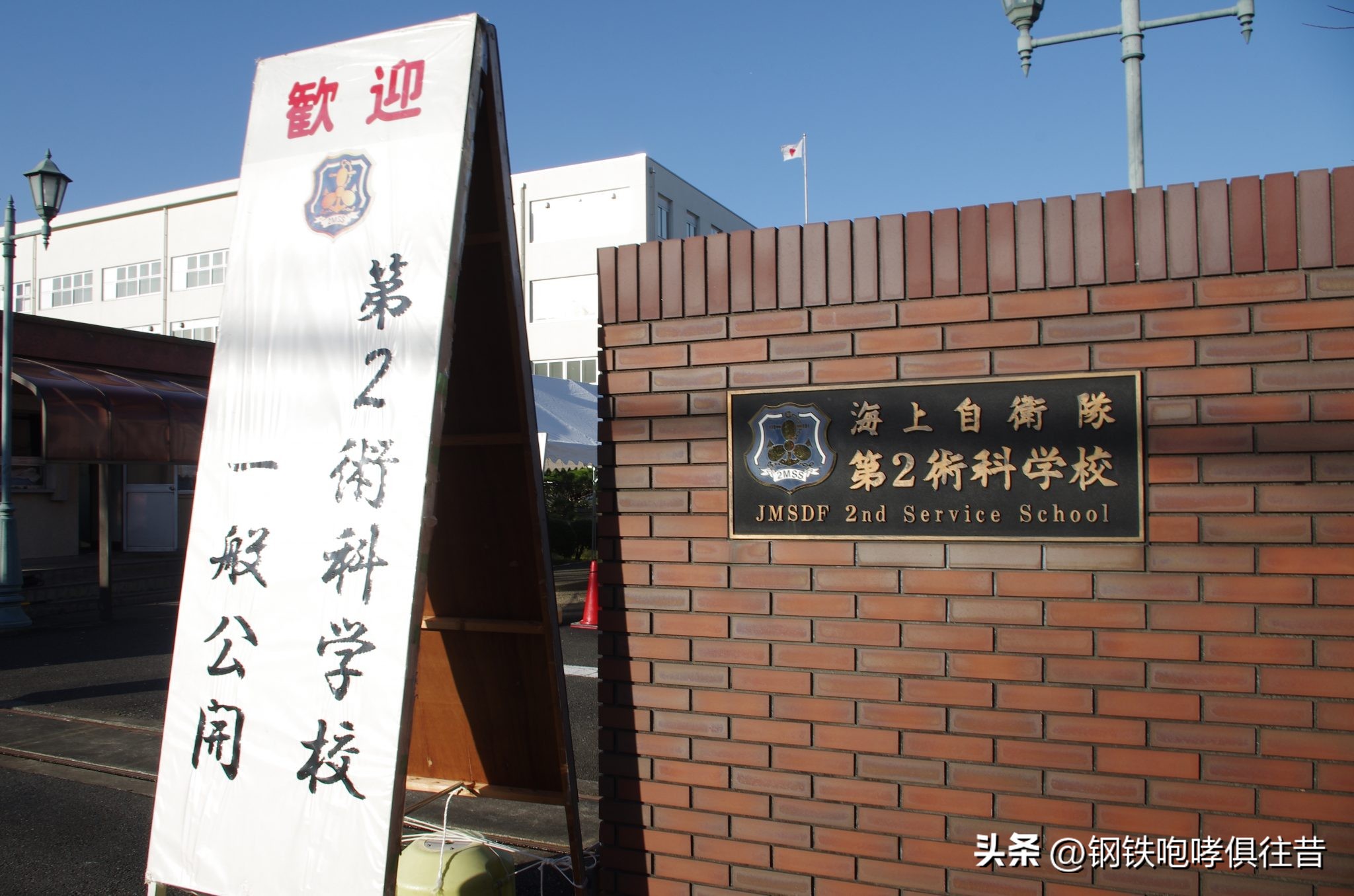 敢信？首批精英“水雷屋”居然来自一条船