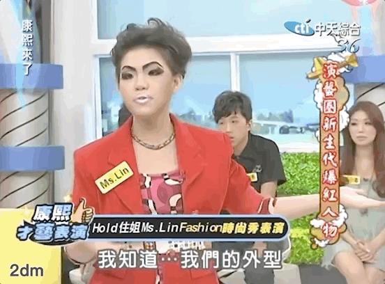 小s婚礼大s发言视频大全,大s婚礼视频小s感动落泪