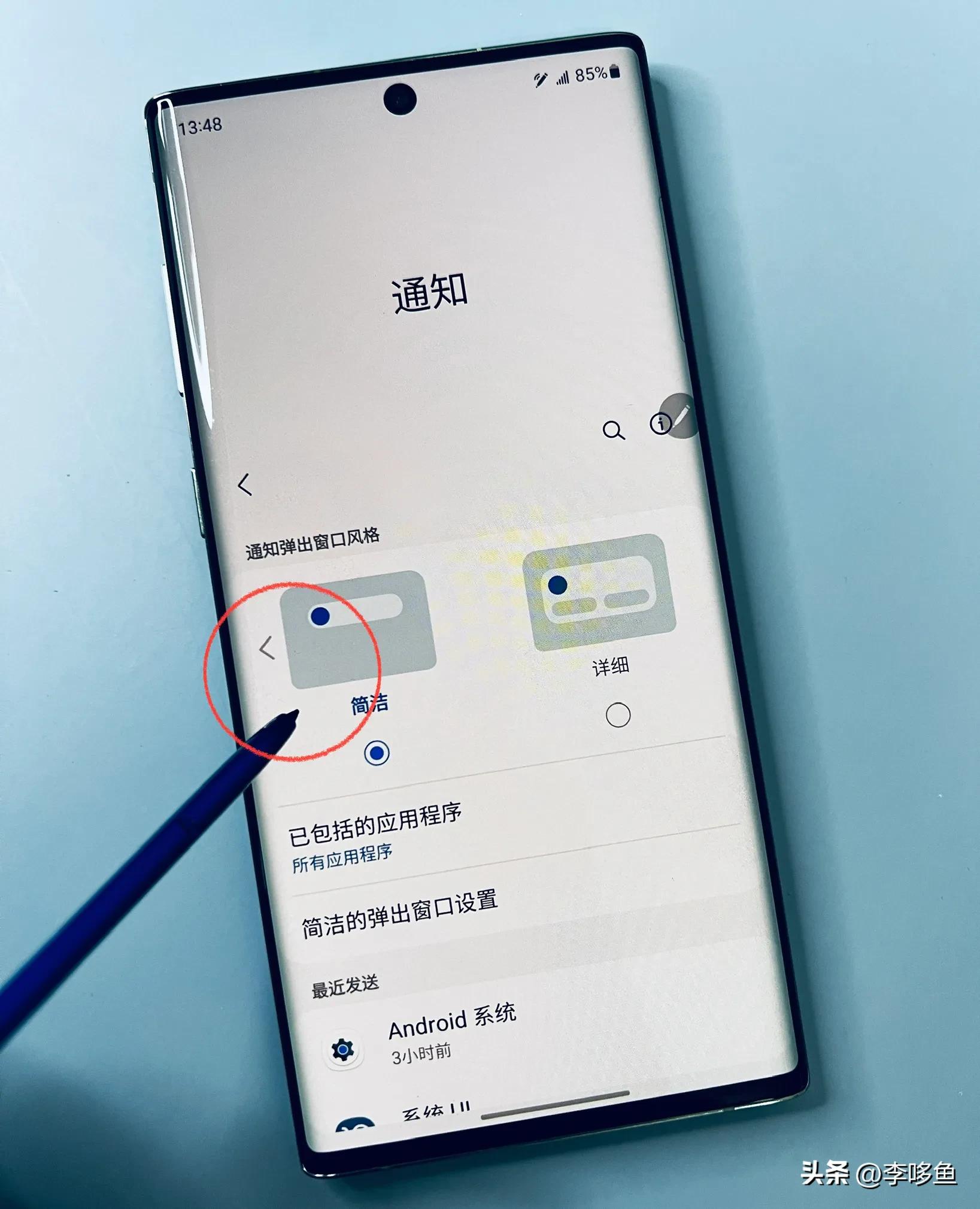 曲面屏优势在哪,曲面屏幕的优缺点