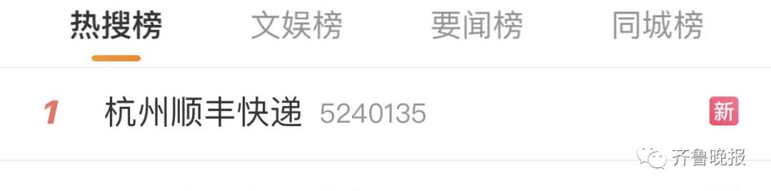 收到哪些地区的快递要做核酸,多少号收到的快递要做核酸