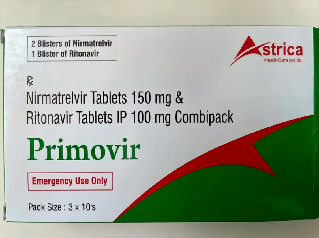 印度新冠假药,新冠假冒特效药