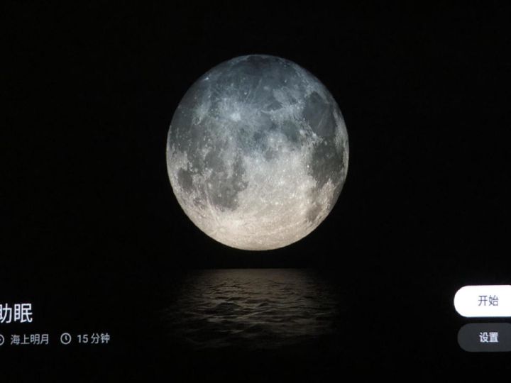 极米吸顶灯投影仪真实测评,极米投影仪神灯评测