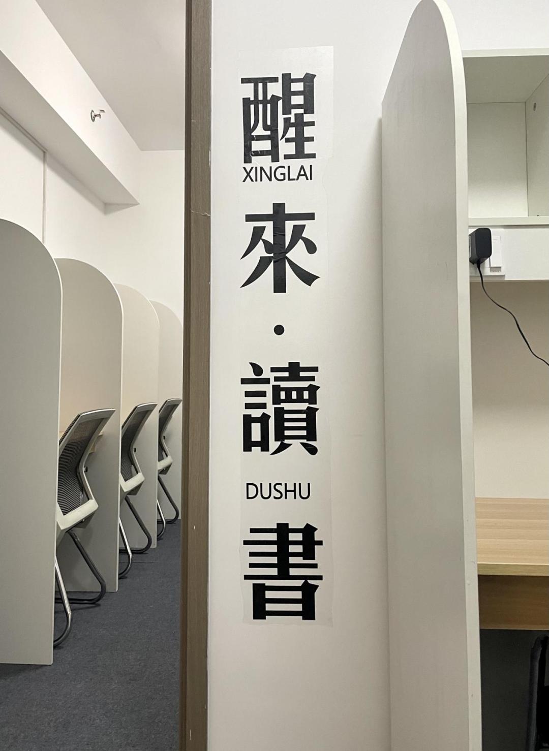 00后创业一年赚了100万,00后创业赚1200万