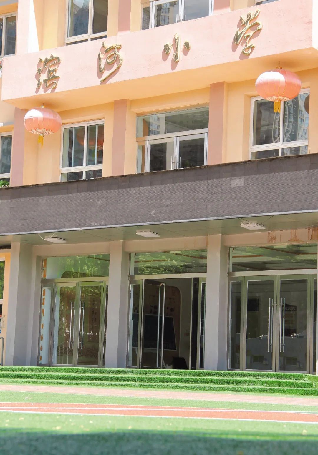 太原迎泽滨河小学,太原市滨河小学在哪里