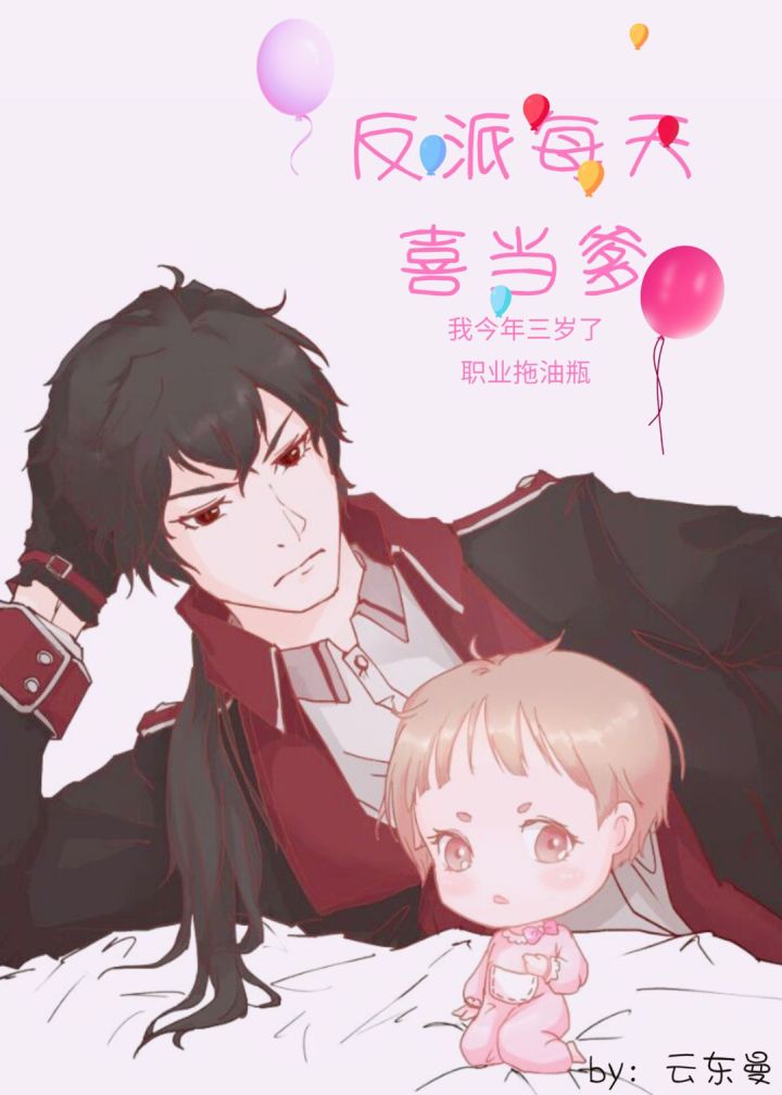 推书君第184期,推书君第36期